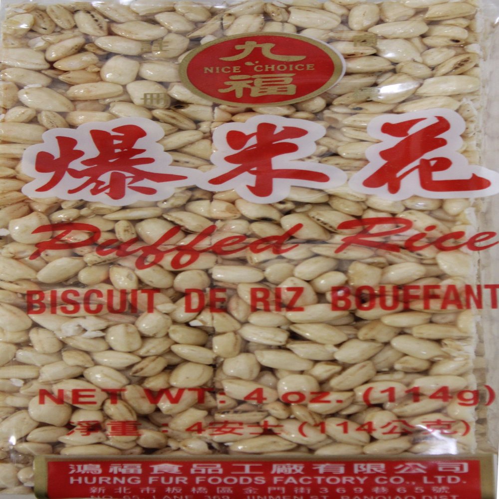  Cho Fu Maltose sweet Puffed Rice Cake (Biscuit De riz Bouffant) Bao Mi Hua 4oz (pack of 6)