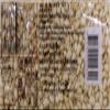  Cho Fu Maltose sweet Puffed Rice Cake (Biscuit De riz Bouffant) Bao Mi Hua 4oz (pack of 6) view 2