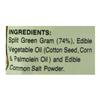 Haldirams Moong Dal - 1 Kg,, 2lb () view 3