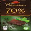 10 Bars x 100g of Marabou Premium Mint - Original - Swedish - Dark Chocolate - 70% Cocoa view 1