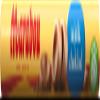 14 Rolls x 74g of Marabou Mjolkchoklad - Original - Swedish - Milk Chocolate - Chocolates - Candies - Sweets view 1
