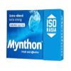 2 Boxes x 85g of Mynthon Extra Vkev - Extra Strong - Fresh & Effective - Sugar Free - Pastilles - Lozenges - Dragees - Drops - Candies - Sweets view 1