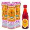 (Pack of 3) Po Sum On Medicated Oil (H)1 (30ml) Hong Kong Version view 1