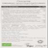 CLEARSPRING Organic Sea Veg Black Pepper Oatcakes, 200 GR view 3