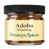 Adobo Seasoning By Penzeys Spices 1.1 oz 1/4 cup jar (Pack of 1) view 1