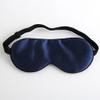 Tim & Tina 100% Silk Sleep Mask Comfortable,Super Soft Blindfold Eye mask Block Light for Sleeping,Shift Work,Naps,Travel,Yoga with Adjustable Strap (Navy Blue) view 2