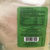 Vedic Secrets Amla (Indian Gooseberry) Powder - 200 Grams view 2