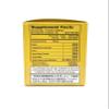 Poria Formula - Wu Ling San Herbal Supplement Helps Promote The Urinary System and Strengthens The Spleen 60 Tablets 500mg/each Made in USA view 2