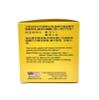 Poria Formula - Wu Ling San Herbal Supplement Helps Promote The Urinary System and Strengthens The Spleen 60 Tablets 500mg/each Made in USA view 4