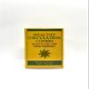 Lao Wei Healthy Circulation Combo - GUI Zhi Fu Ling Tang Herbal Supplement Helps Support Women's Circulation, Menstruation and Optimal Body Balance 60 Tablets 500mg/each Made in USA view 1