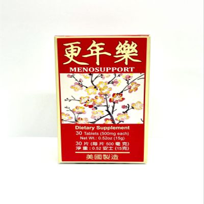 Menopause Support Herbal Supplement 30 Tablets Made in USA