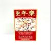 Menopause Support Herbal Supplement 30 Tablets Made in USA view 1