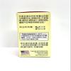 Menopause Support Herbal Supplement 30 Tablets Made in USA view 4