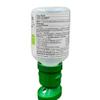 Plum Plus Rinse 45991-2 Sterile Saline Eyewash Bottle, 200 mL, 6.5" Height, 2.25" Wide, 2.25" Length, 6.8 fl.oz. Volume (Pack of 2) view 3