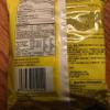 Oh! Ricey Instant Rice Noodles Hu Tieu Suon Heo Soup (Spareribs Flavor) (Case of 24) view 2