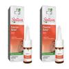Similasan Ear Relief Ear Drops - Natural - Clogged Ear - Ear Discomfort - Trapped Water - Itching - 10 ml (Pack of 2) view 1
