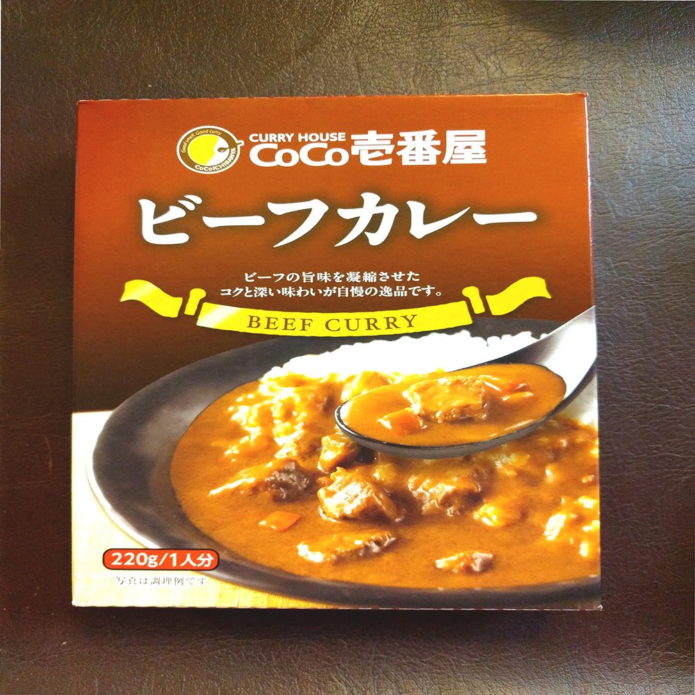 CoCo Ichibanya Curry House, beef curry (pack of four) (Original Version)