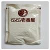 CoCo Ichibanya Curry House, beef curry (pack of four) (Original Version) view 2