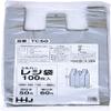 Silver Grocery Bags 100 Piece 500 (350 + 150) x 600 mm Thickness 0.025 mm nishinihon 50 # # # # Higashi No. 60 TC  50 view 1