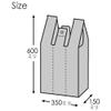 Silver Grocery Bags 100 Piece 500 (350 + 150) x 600 mm Thickness 0.025 mm nishinihon 50 # # # # Higashi No. 60 TC  50 view 3