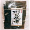 Dried Kelp from Hokkaido Japan for soup stock. Kelp stock is the basis of Japanese cuisine. "Kyoto's preferred taste" Deep flavor in small quantities (RISHIRI 3 oz) view 1