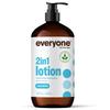 Everyone Lotion Unscented, 32 oz view 3