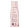 Einka (einkorn) Flour, 2 Lbs. view 4