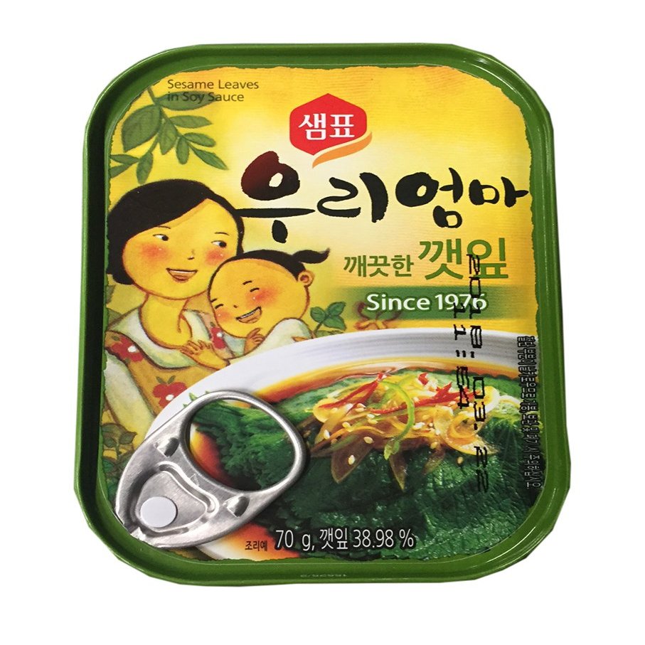 Sempio Marinated Sesame Leaves 70 gram per Pack (Soy Sauce, 2 Pack)
