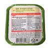 Sempio Marinated Sesame Leaves 70 gram per Pack (Soy Sauce, 2 Pack) view 2
