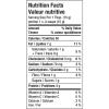 Kraft All Natural Peanut Butter with Sea Salt 750g | 26.5oz {Imported from Canada} view 2