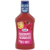 Kraft Raspberry Vinaigrette Dressing 475ml/16oz (Imported from Canada) view 1