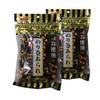 Shirakiku Japanese Nori Maki Arare Rice Crackers with | Glutinous Rice, Soy Sauce, Wheat, and Seaweed | Crispy and Savory Cracker Snacks, Seaweed Flavor, Pack of 2-5oz Each (Total 10oz) view 1