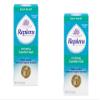 Replens External Comfort Soothing Gel 1.5 Ounce (Pack of 2) view 1
