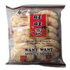 Want Want Senbei Rice Crackers (Frosted, 1 Pack) view 1