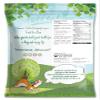 Food to Live Organic Cacao Powder, 8 Pounds Certified, Non-GMO, Kosher, Unsweetened, Sirtfood, Bulk view 2