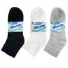 12 Pairs Diabetic Ankle Quarter Crew Circulatory Socks Health Women Men Fit 9-11 view 1