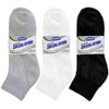 6 Pair Diabetic Ankle Circulatory Socks Health Support Mens Loose Fit Size 10-13 view 2