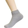 6 Pair Diabetic Ankle Circulatory Socks Health Support Mens Loose Fit Size 10-13 view 3