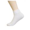 6 Pair Diabetic Ankle Circulatory Socks Health Support Mens Loose Fit Size 10-13 view 4