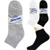 18 Pairs Diabetic Ankle Circulatory Socks Health Support Mens Loose Fit 10-13 Non Binding Top Loose Fitting Circulatory Diabetic Cotton Blend Low Cut Ankle Socks Foot Protection Fits 8-12 Men Shoe view 2