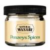 Natural Wasabi By Penzeys Spices 2.7 oz 3/4 cup bag (Pack of 1) view 1