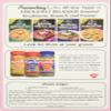 Classique Fare 6 Piece Fare Belgian Waffle Mix,16 Ounce (Pack of 6) view 3