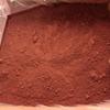 Ghirardelli Chocolate Majestic Premium Cocoa Powder | 25 lb. | Baking & Desserts view 3