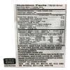 Surasang Joongmago Korean Traditional Crackers (Ramyun, 2 Pack) view 2