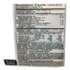 Surasang Joongmago Korean Traditional Crackers (Bongbong, 1 Pack) view 2