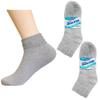 6 Pair Diabetic Ankle Circulatory Socks Health Support Mens Fit Grey Size 9-11 view 3