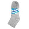 12 Pair Diabetic Ankle Circulatory Socks Health Support Mens Fit Grey Size 9-11 view 2