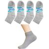 12 Pair Diabetic Ankle Circulatory Socks Health Support Mens Fit Grey Size 9-11 view 3