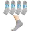 12 Pair Diabetic Ankle Circulatory Socks Health Support Mens Fit Grey Size 9-11 view 4