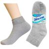 3 Pair Diabetic Ankle Circulatory Socks Health Support Mens Fit Grey Size 9-11 view 3